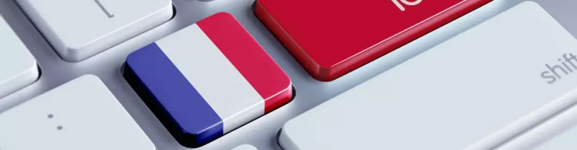 Ετήσια τμήματα γαλλικών στη Σίφνο