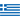 greek